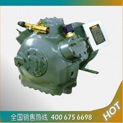 Carrier Semi-hermetic refrigeration compressor