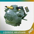 Carrier Semi-hermetic compressor 2