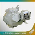 Carrier Semi-hermetic refrigeration compressor 3