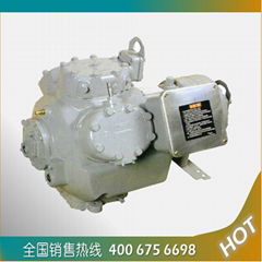 Carrier Semi-hermetic freezer compressor