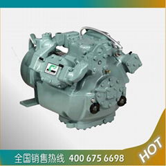 Carrier cold room Semi-hermetic compressor