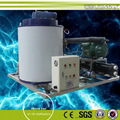 CE certification flake ice making machine 1