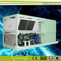CE certification top quality  vacuum cooler 2