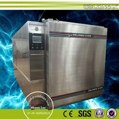 CE certification vacuum cooling machine