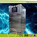 CE certification vacuum cooling machine 3