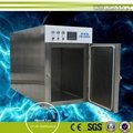 CE certification vacuum cooling machine 4