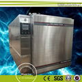 CE top quality vacuum cooling machine for ready cooked food 3