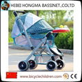 Adult baby stroller / aluminum baby prams with rain cover