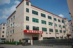 Shenzhen Door Intelligent Control Technology Co.,Ltd