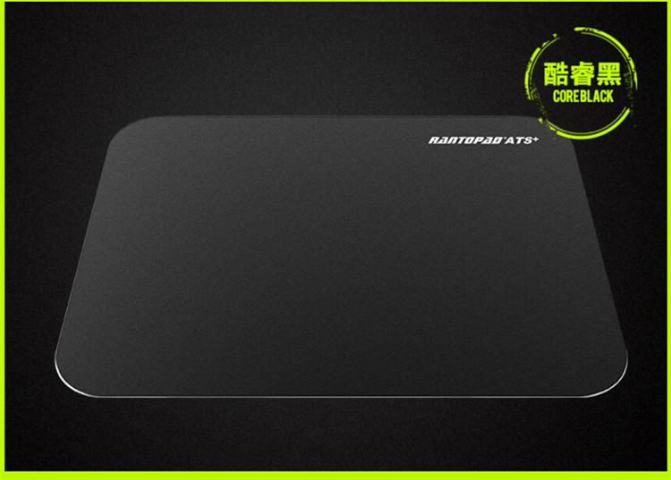 game mouse pad