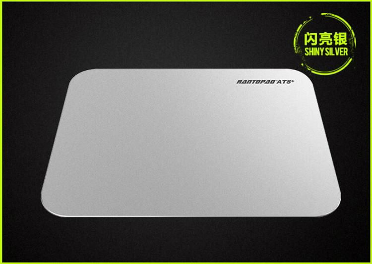 game mouse pad 2