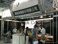 AutoPack Co., Ltd.