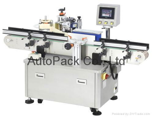 High Speed Round Bottle Labeling Machine