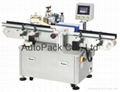 High Speed Round Bottle Labeling Machine