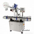 Automatic Top Labeling Machine 1