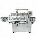 High Speed Front and Back Labeling Machine 1