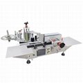 Tabletop Round Bottle Labeling Machine 1