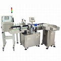 High Speed Round Bottle Labeling Machine 3