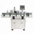 High Speed Round Bottle Labeling Machine 4