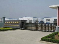 Dingzhou Liangyou Metal Products Co., Ltd. 