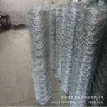 Hexagonal Wire Netting