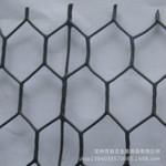 Hexagonal Wire Netting