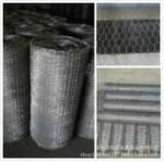 Hexagonal Wire Netting