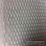 Hexagonal Wire Netting