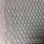 Hexagonal Wire Netting