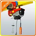Top Sell 220V Double Speed Electric Mini Hoist 2