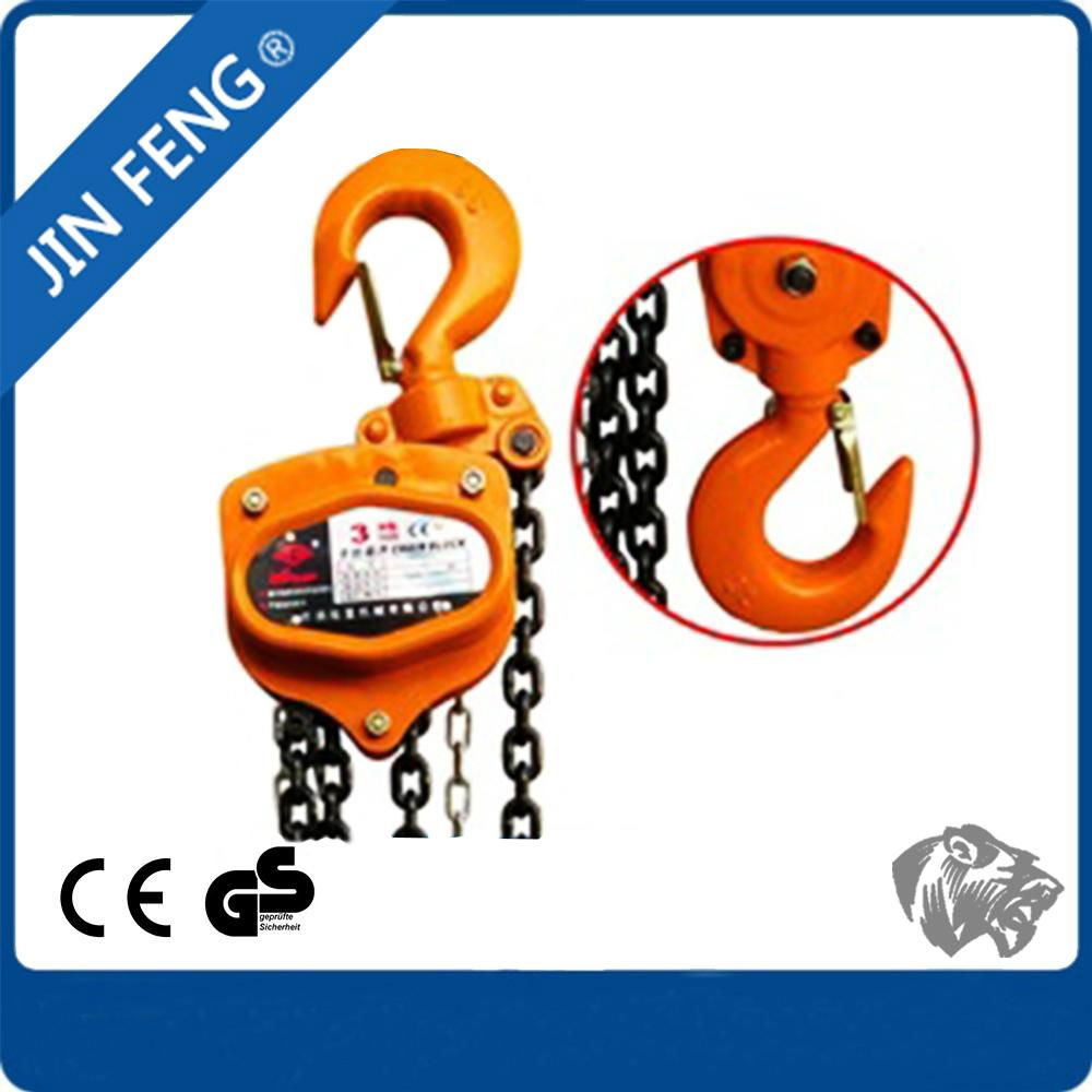 20 Years Manufacturing 20ton hand toyo chain block price