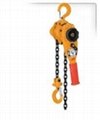 Over Seas  Pull Tools ratchet lever chain hoist 1