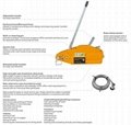 Instruction Equipment Low Price Hand Pull Wire Rope Winch 3