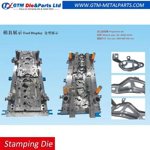  Metal Hot sell stamping mold  4