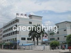 Dongguan Cheong Hing Metal Container Products Co.,Ltd