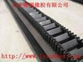 Corrugated Sidewall Conveyor Belt 1