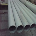 ASTM 10# honed steel tubes and pipes 2