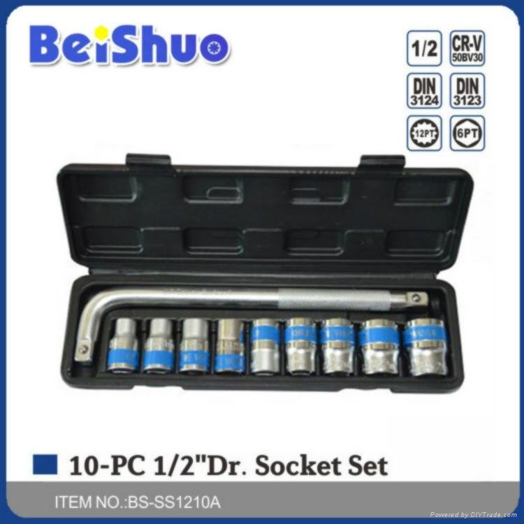 10PCS 1/2" Dr. Socket Wrench Set with L Type Handle