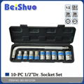 10PCS 1/2" Dr. Socket Wrench Set with L Type Handle 1