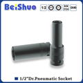 1/2" Dr. Pneumatic Socket 1