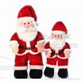 Father Christmas Toys 25cm