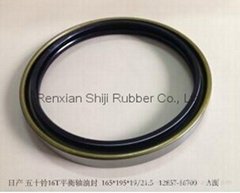  Balance Shaft Oil Seal for Isuzu,+86-15933388774