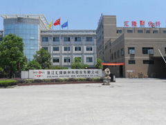 Zhejiang Huilong New Materials Co., Ltd