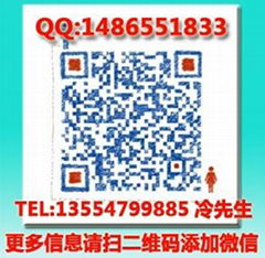 CX8519中文資料規格書