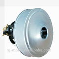 YJ-V1J-PA vacuum cleaner motor 2