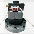 YJ-V2Z-L24 vacuum cleaner motor 2