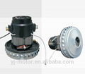 YJ-V2Z-S24 vacuum cleaner motor 3