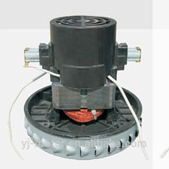 YJ-V2Z-P25 vacuum cleaner motor