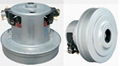 YJ-V1J-PH25 vacuum cleaner motor