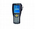 RFID UHF Handheld Reader